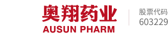 华体app登录入口-华体huati(中国)药业